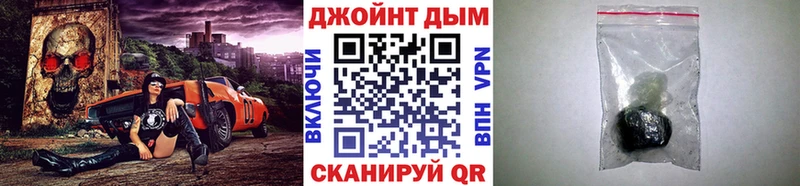 Виды наркоты Пересвет Канабис АМФ Гашиш СК
