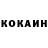 А ПВП крисы CK Olga Kanunnikova