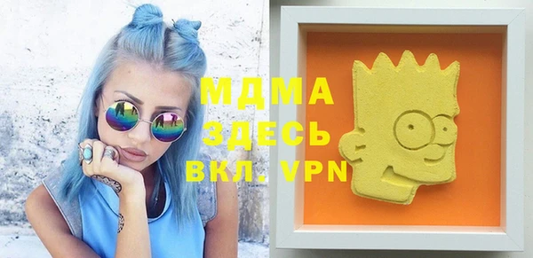меф VHQ Надым