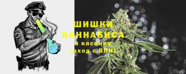 спиды Навашино