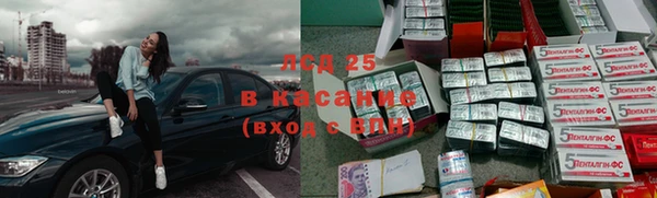 меф VHQ Надым