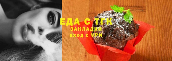 меф VHQ Надым