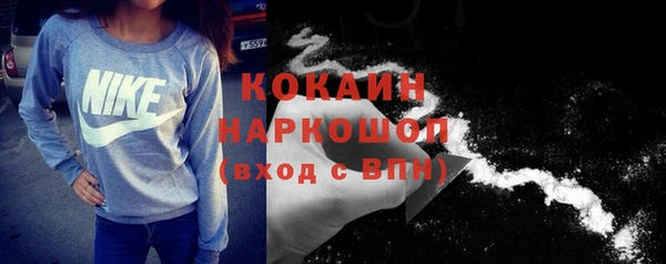 а пвп мука Кондопога