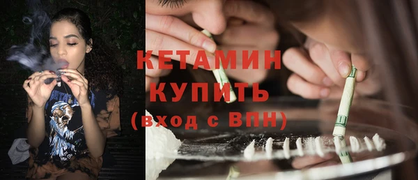 спиды Навашино