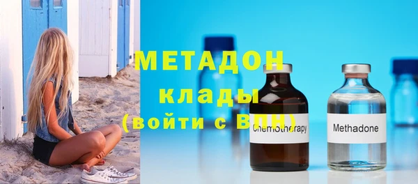 дживик Наволоки