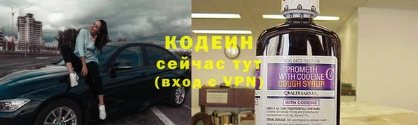 дживик Наволоки