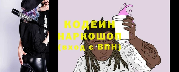 мдма Вязники
