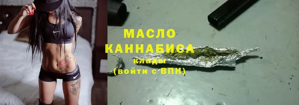 спиды Навашино