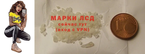 меф VHQ Надым
