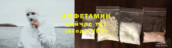 меф VHQ Надым