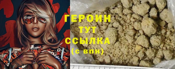 дживик Наволоки