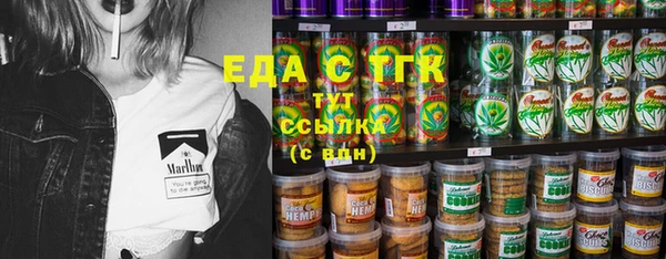 марки nbome Нея