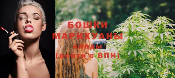 спиды Навашино
