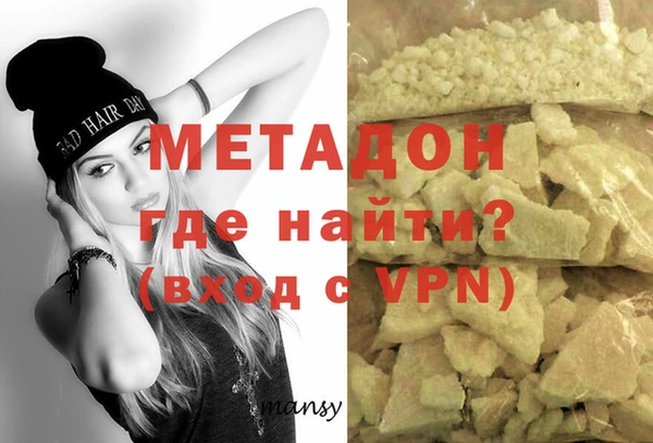 дживик Наволоки