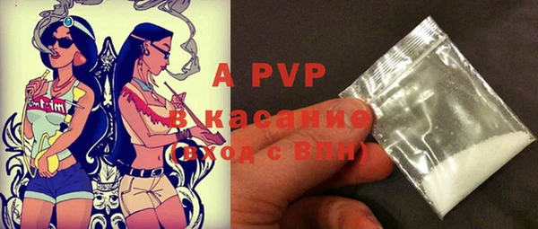 дживик Наволоки