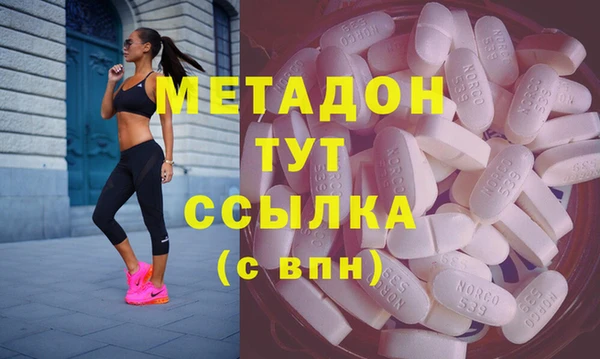 дживик Наволоки