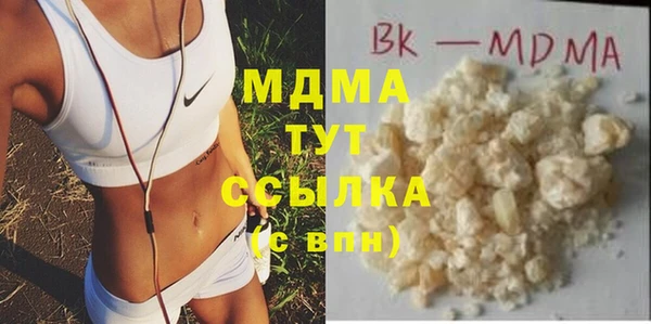 дживик Наволоки