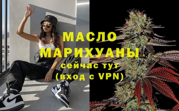 дживик Наволоки