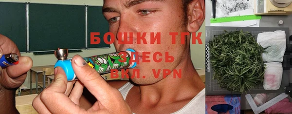 ECSTASY Краснотурьинск