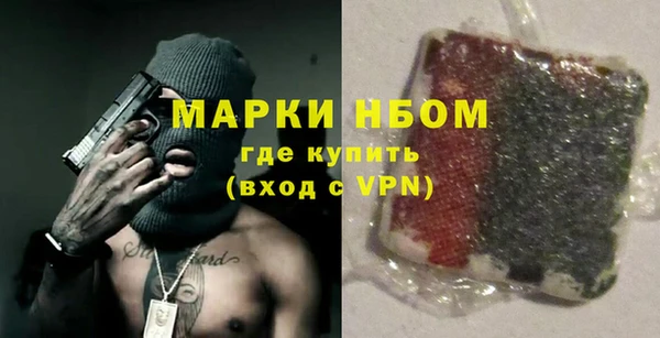 меф VHQ Надым