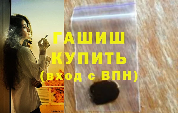 дживик Наволоки