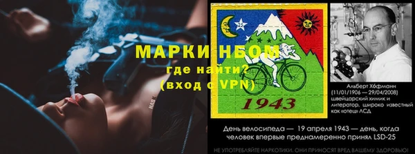 меф VHQ Надым